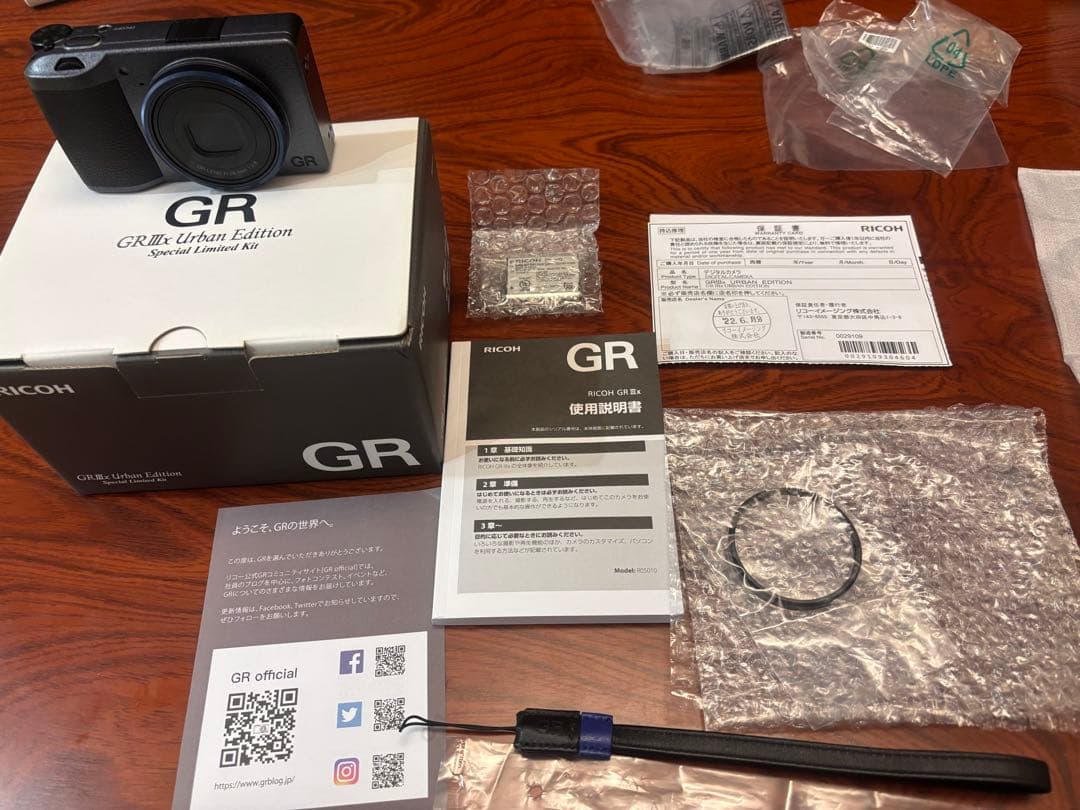 RICOH GR IIIx Urban Edition 特別限定キット