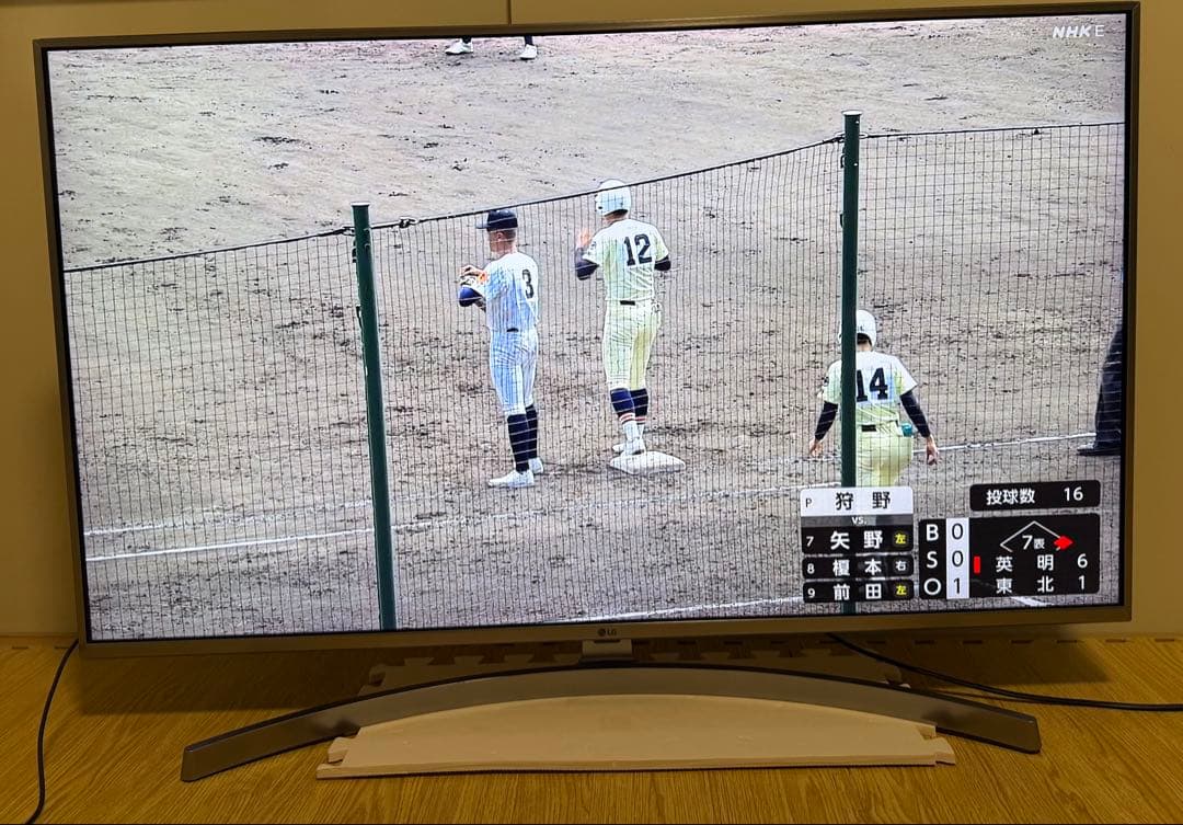 美品　LG 49UK7500 49インチ　⭕️ 2018年製　4Kネット動画テレ