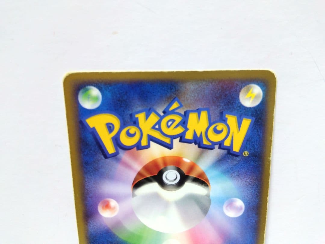 傷あり ポケモンカード ブラッキー 2枚セット