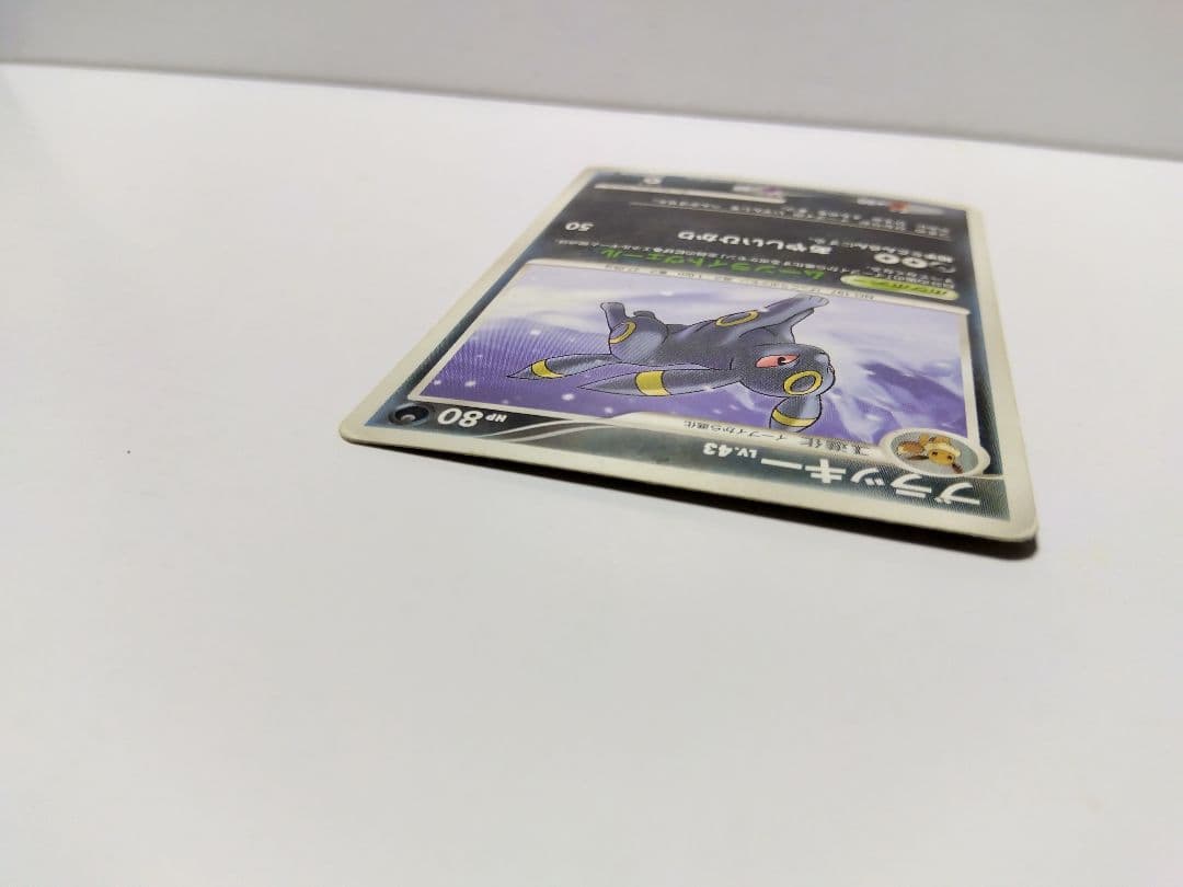 傷あり ポケモンカード ブラッキー 2枚セット
