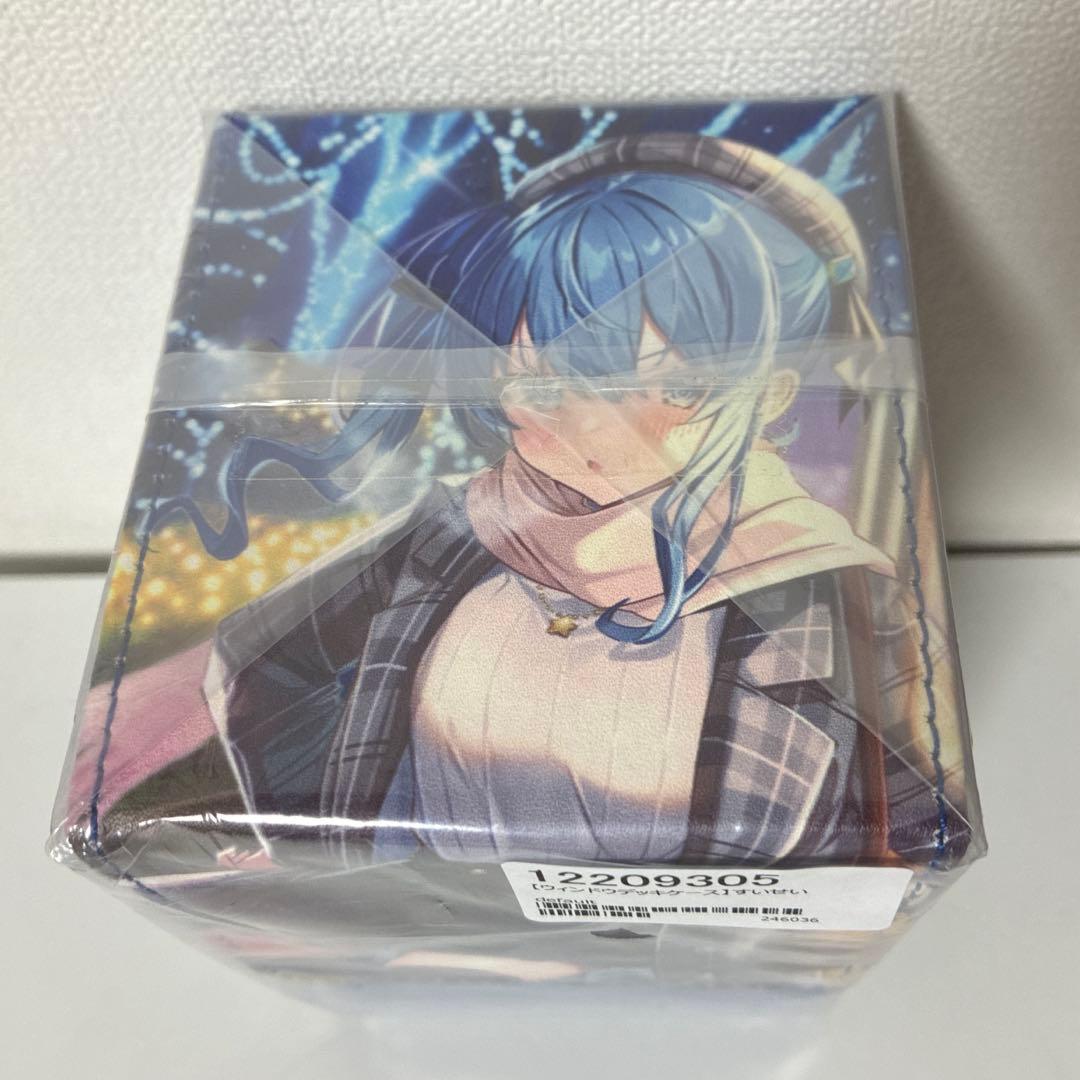 【星街すいせい】合皮製 ウィンドウ デッキケース 推しホロメン OUR OSR