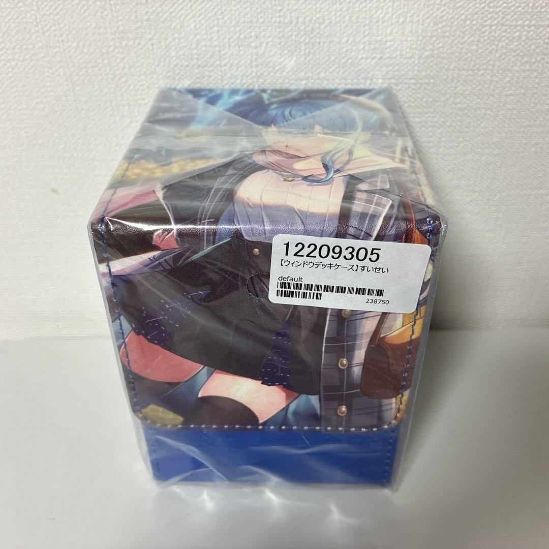 【星街すいせい】合皮製 ウィンドウ デッキケース 推しホロメン OUR OSR