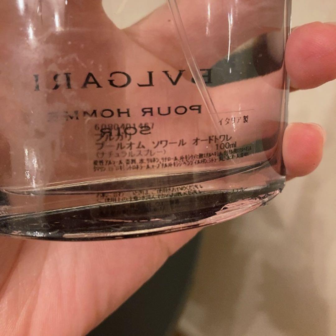 ブルガリ プールオム ソワール EDT 100ml