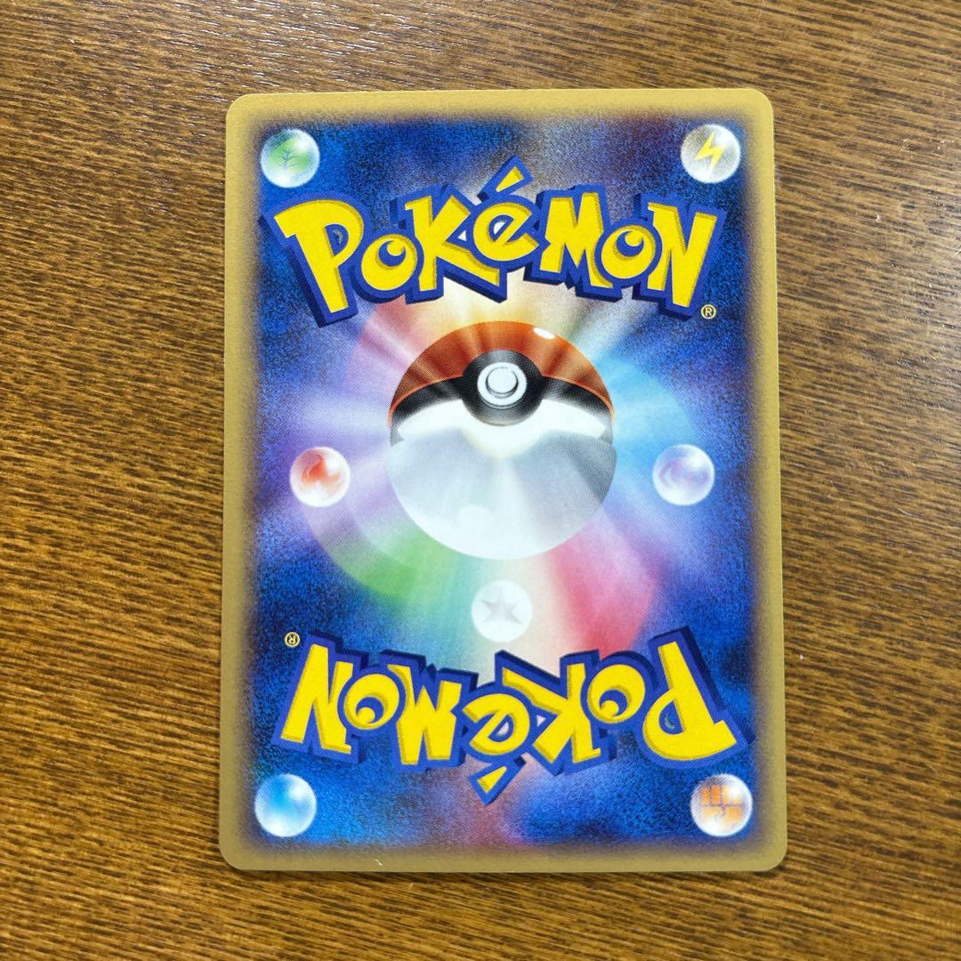 激レア 希少 ポケモンカード ポケカ ダークライ LV.80 HP80