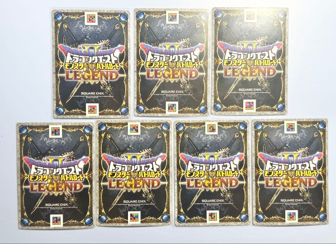 ドラクエクエストモンスターバトルロードⅡレジェンド　魔王カード11枚まとめ売り