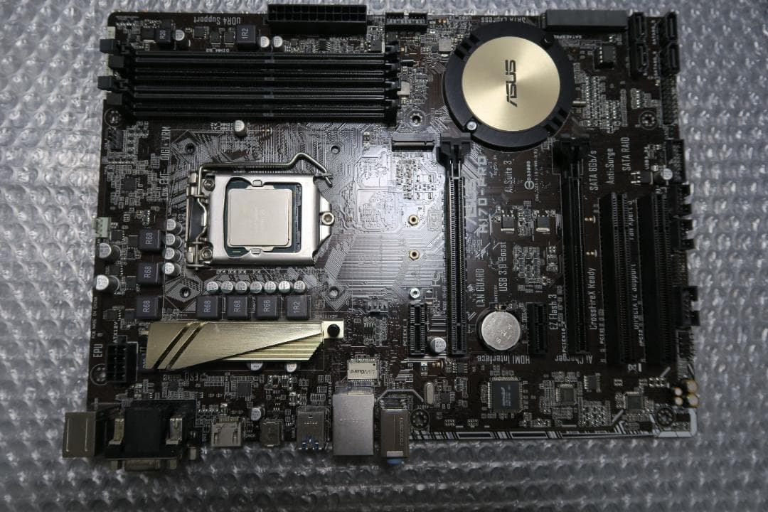 ASUS H170 PRO★ LGA 1151★ Intel i7-6700