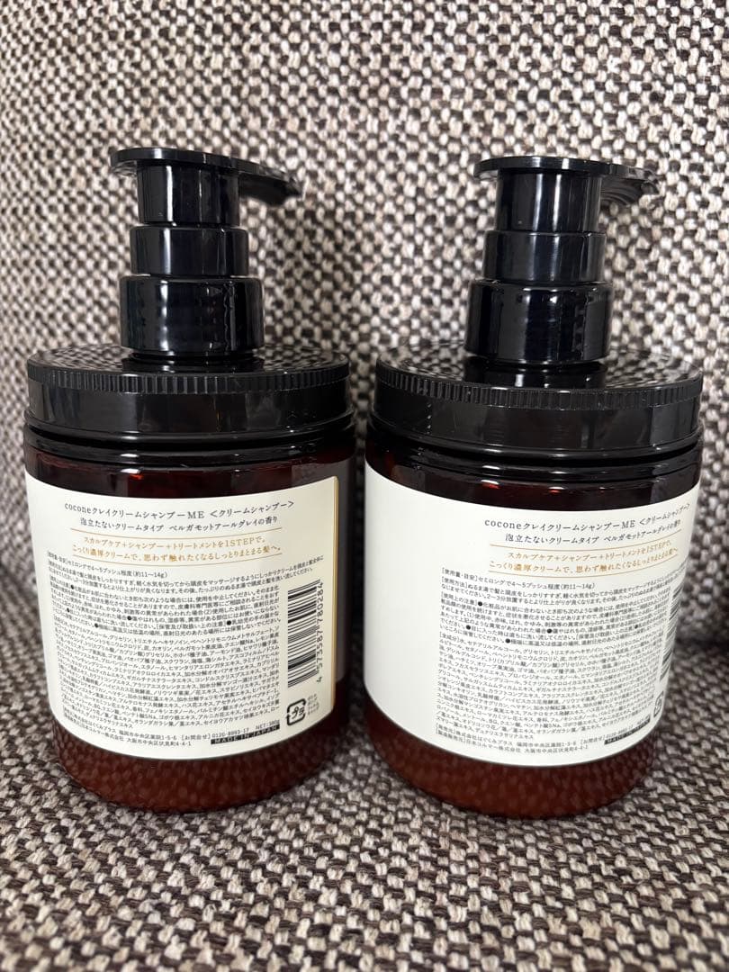 シャンプー　トリートメント　ヘアオイルセット　新品