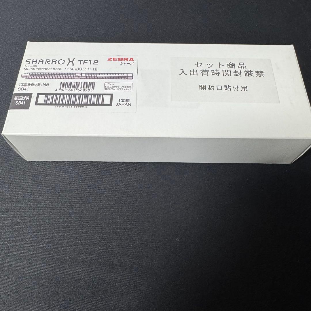 ゼブラ　多機能ペン　SHARBO X TF12
