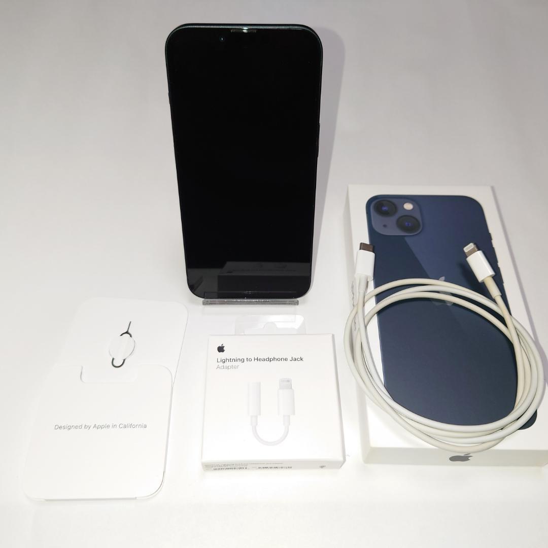iPhone 13 ミッドナイト 128GB 中古美品 docomo