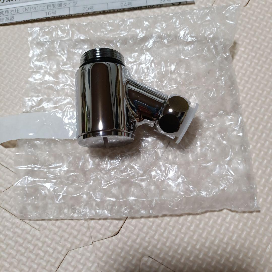 LIXIL BF-SB6WBG シャワーヘッド ホース付き