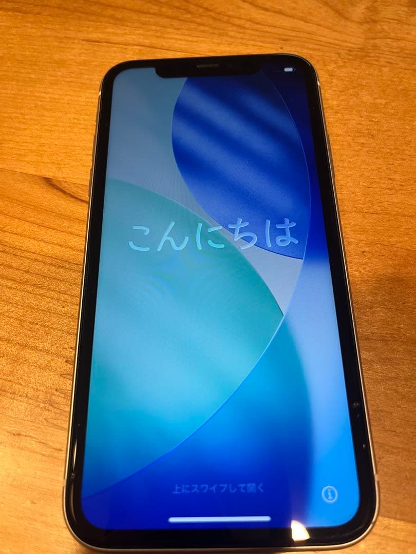 iPhone11 64GB ホワイト　本体のみ　バッテリー83%