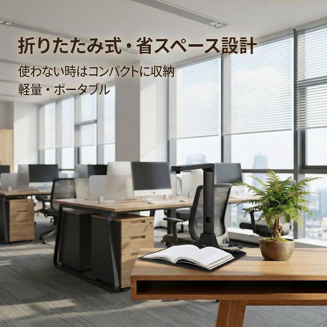 スキャナー A3対応 OCR対応 2200万画素 Windows/Mac対応