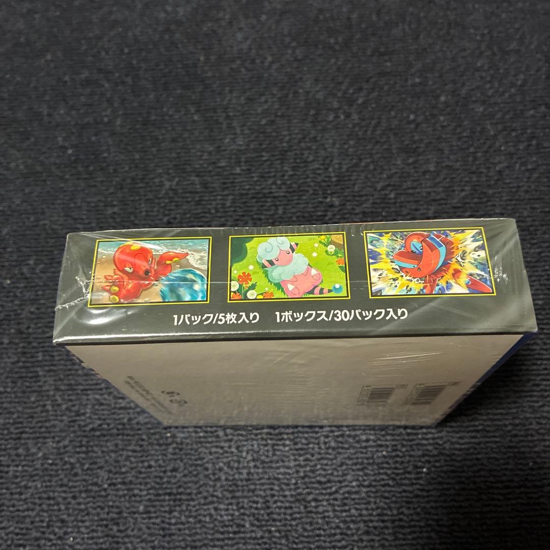 ニンジャスピナー　1Box シュリンク付