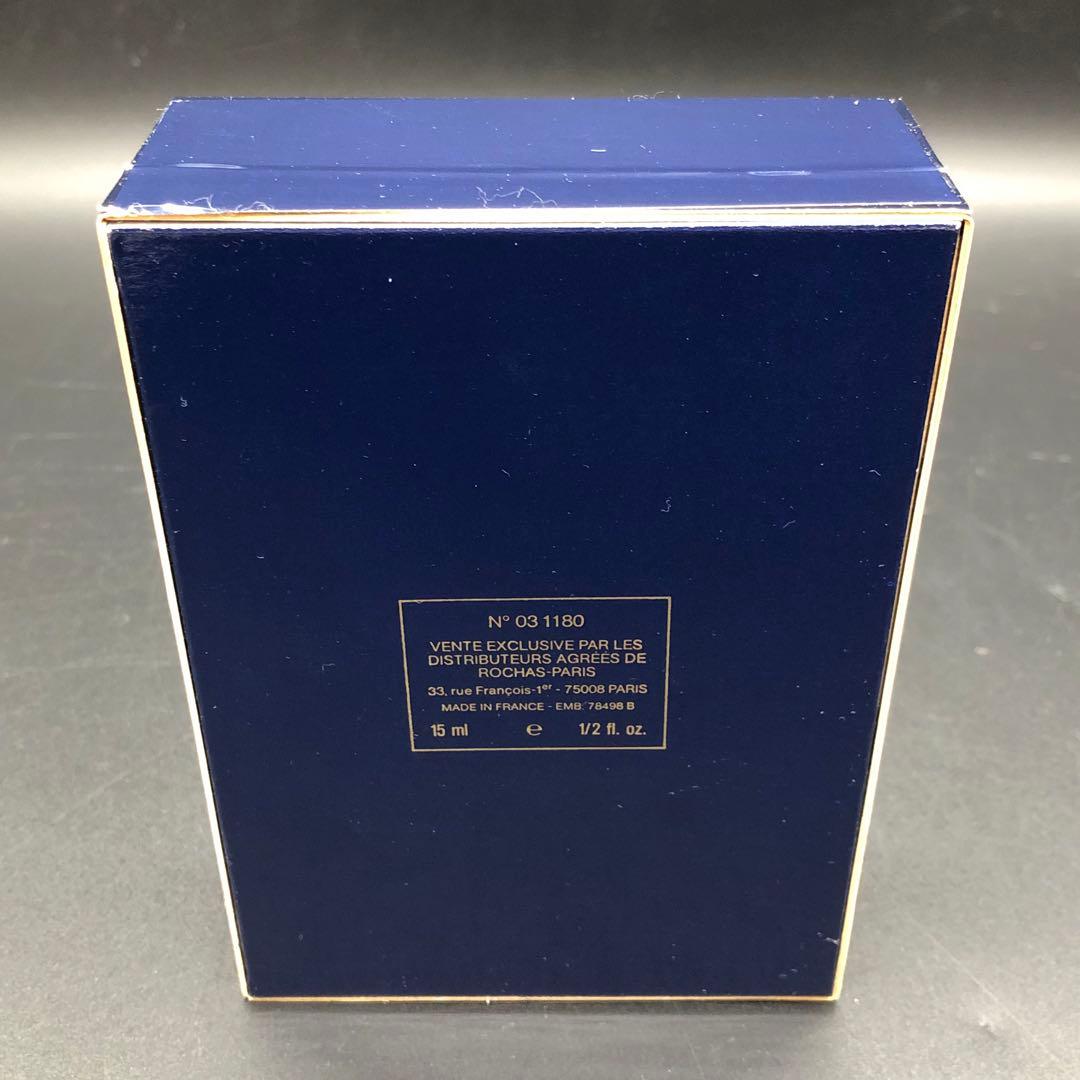 未開栓 ロシャス BYZANCE ビザーンス PARFUM 15ml