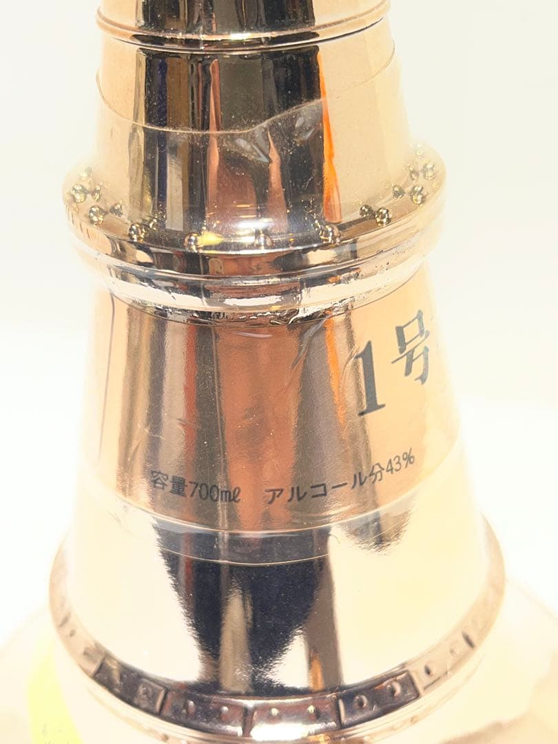 未開栓品 ニッカウイスキー 1号ポットスティル　700ml