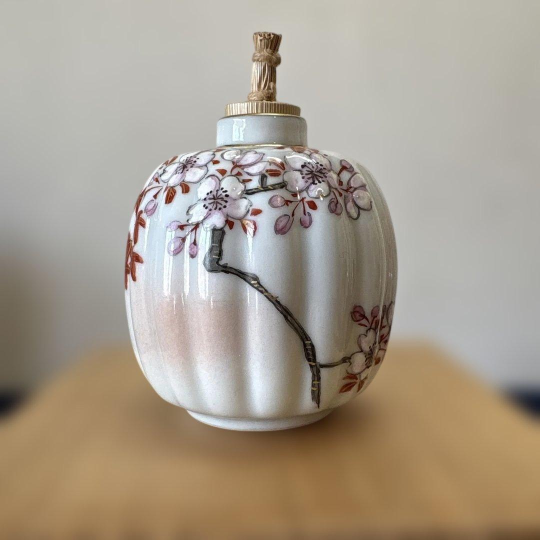 京焼　平安春峰「桜絵　振出・茶巾筒」
