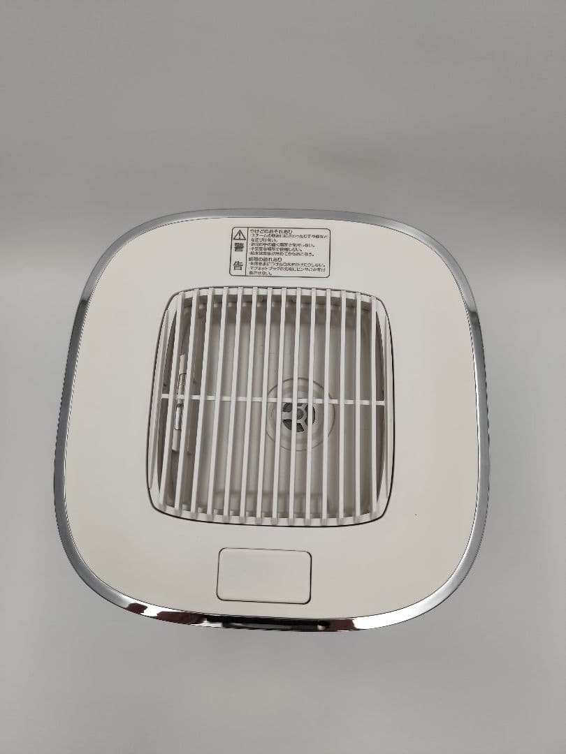 スチーム式加湿器（3.0L） EKS-J30