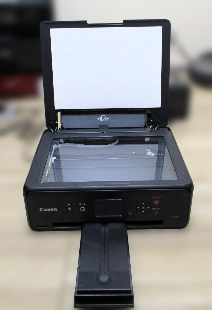 返品保証あり!】枚数少ない900枚 CanonプリンターTS5030S② 黒