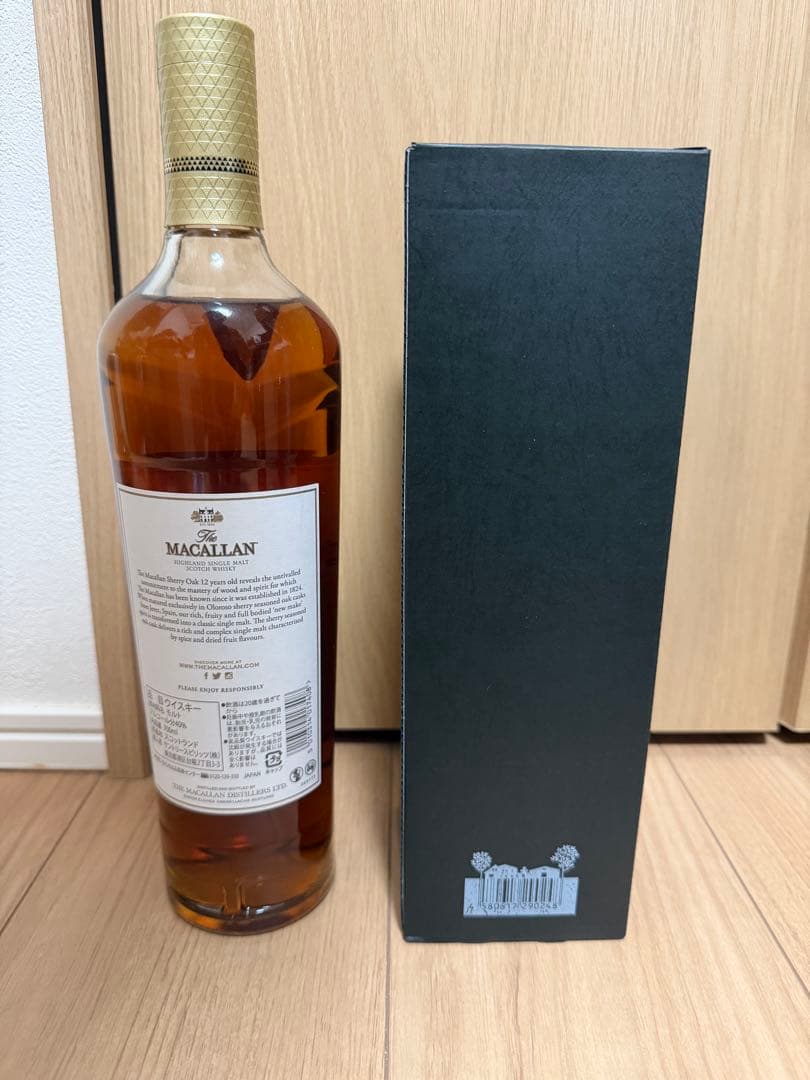 MACALLAN シェリーカスク12年・イチローズモルトクラシックエディション