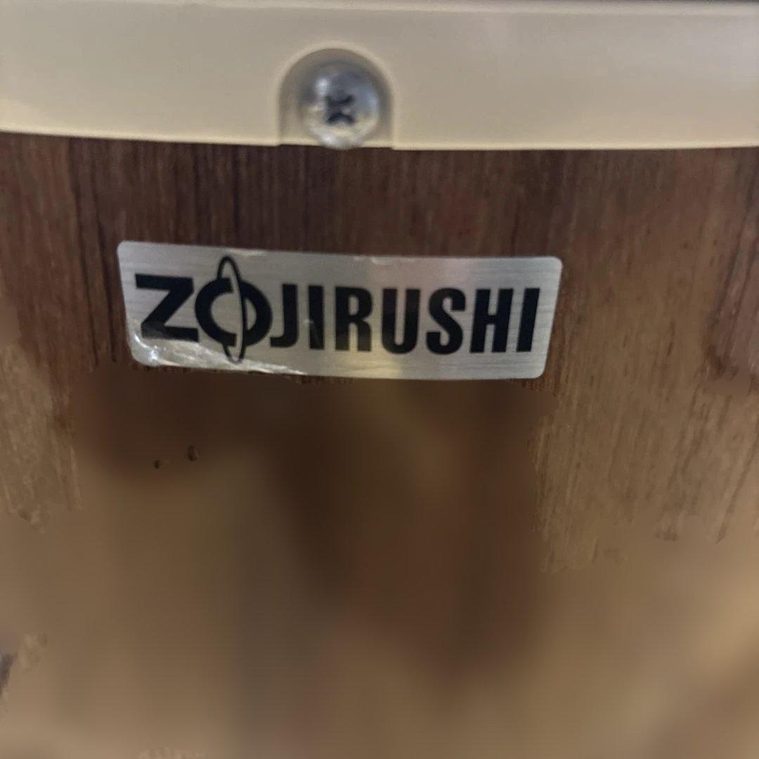 Zojirushi 保温ジャー　シルバー 小傷あり