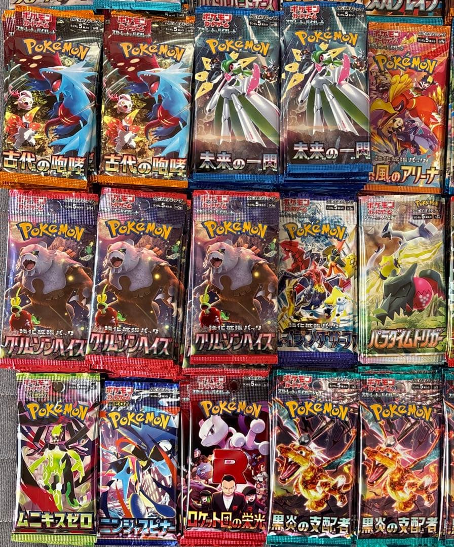 ポケモンカード 未開封パック まとめ売り 525パック 引退品