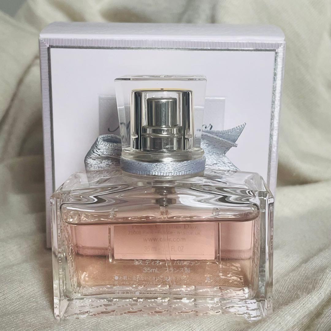 Dior ミスディオール パルファン 35mL