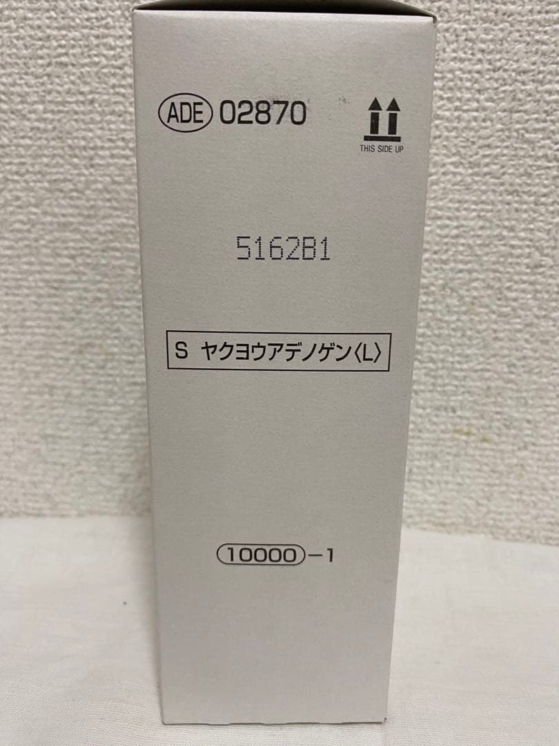 アデノゲン (ADENOGEN) 薬用EX 300mL