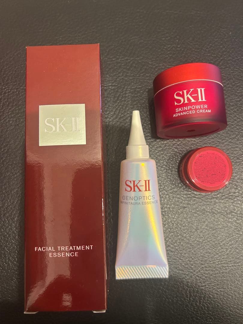 SK-II ベストコレクション