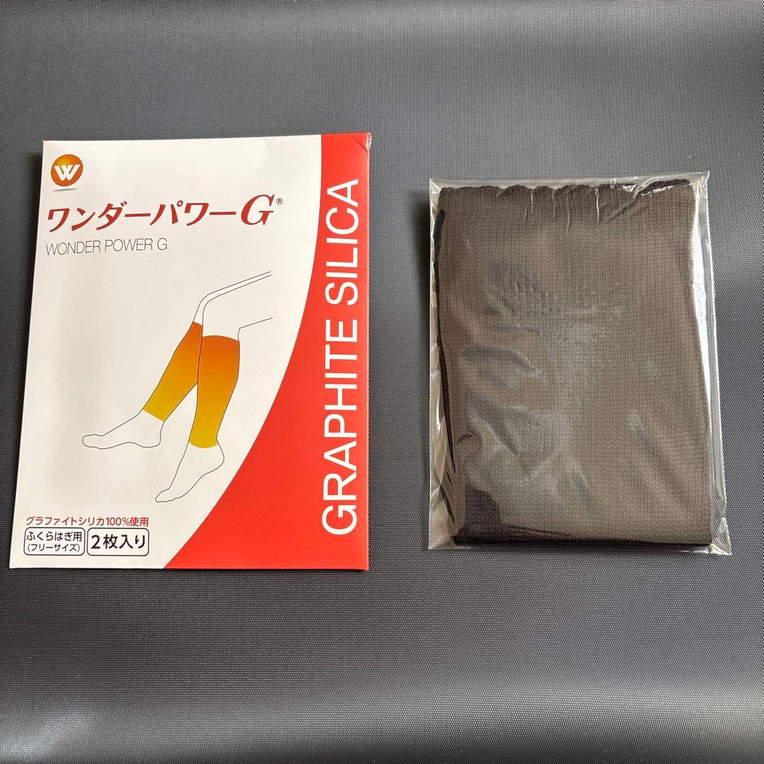 ワンダーパワーＧ 　ふくらはぎ用　2枚入り　フリーサイズ