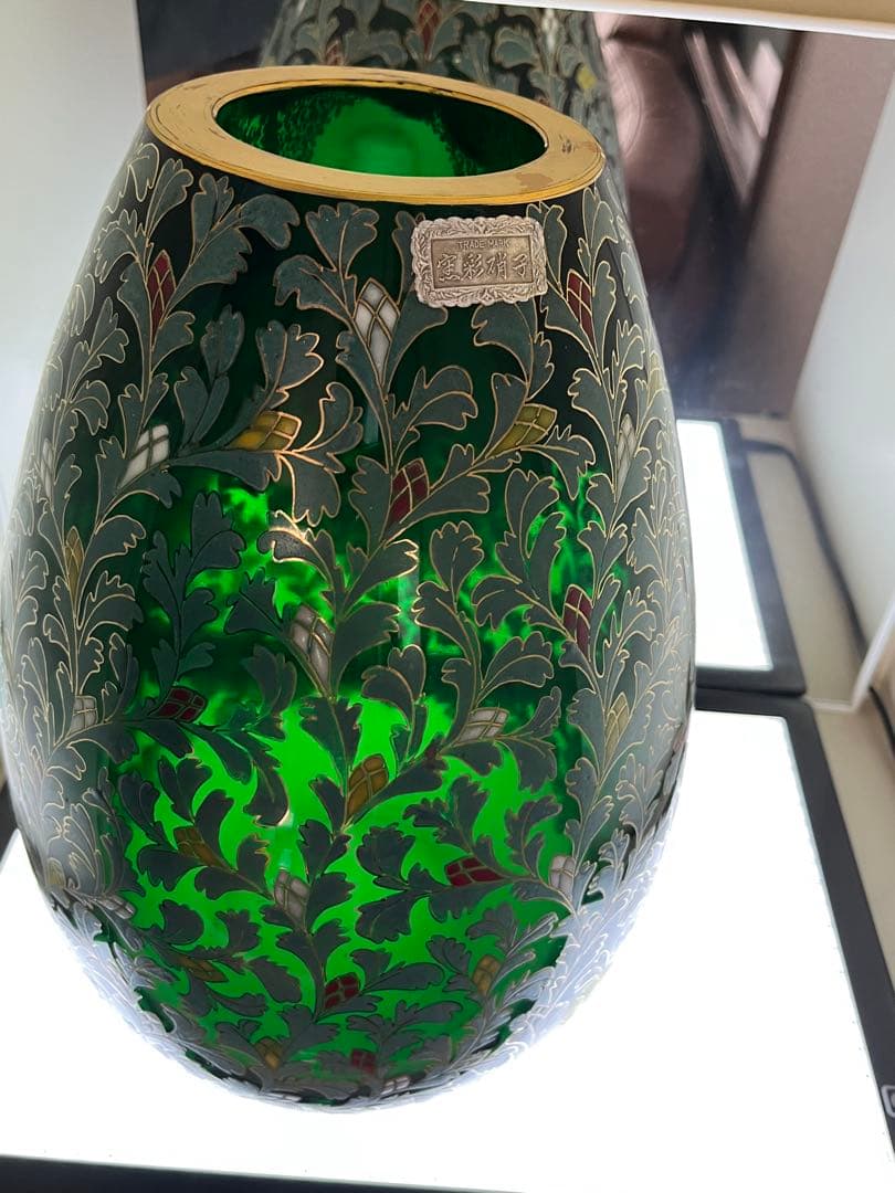 窯彩硝子　雨宮喜能登 花唐草文模様　花瓶　フラワースタンド　中古品