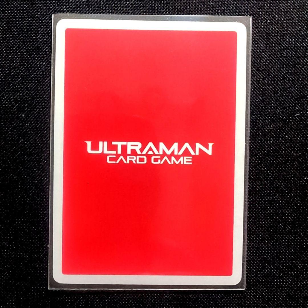 ウルトラマンカード 轟刃と機甲の盟友 BP06　ウルトラマンマックス SP