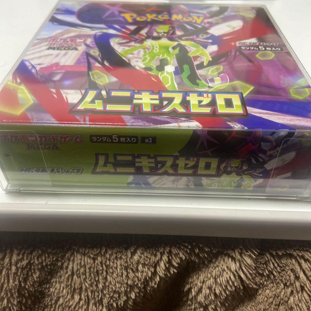 ポケモンカードゲーム ムニキスゼロ BOX シュリンク無し　ペリペリ付き