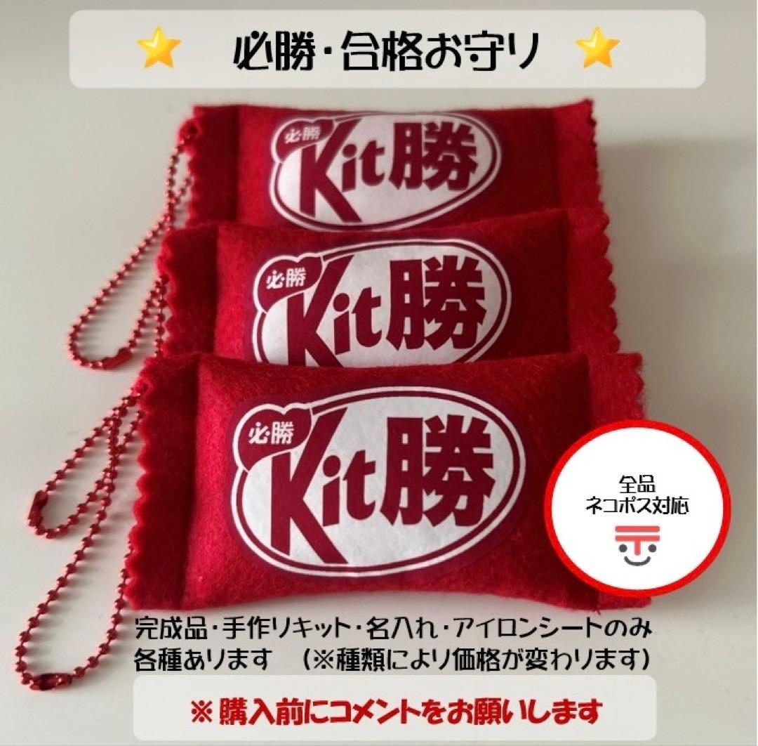 まい