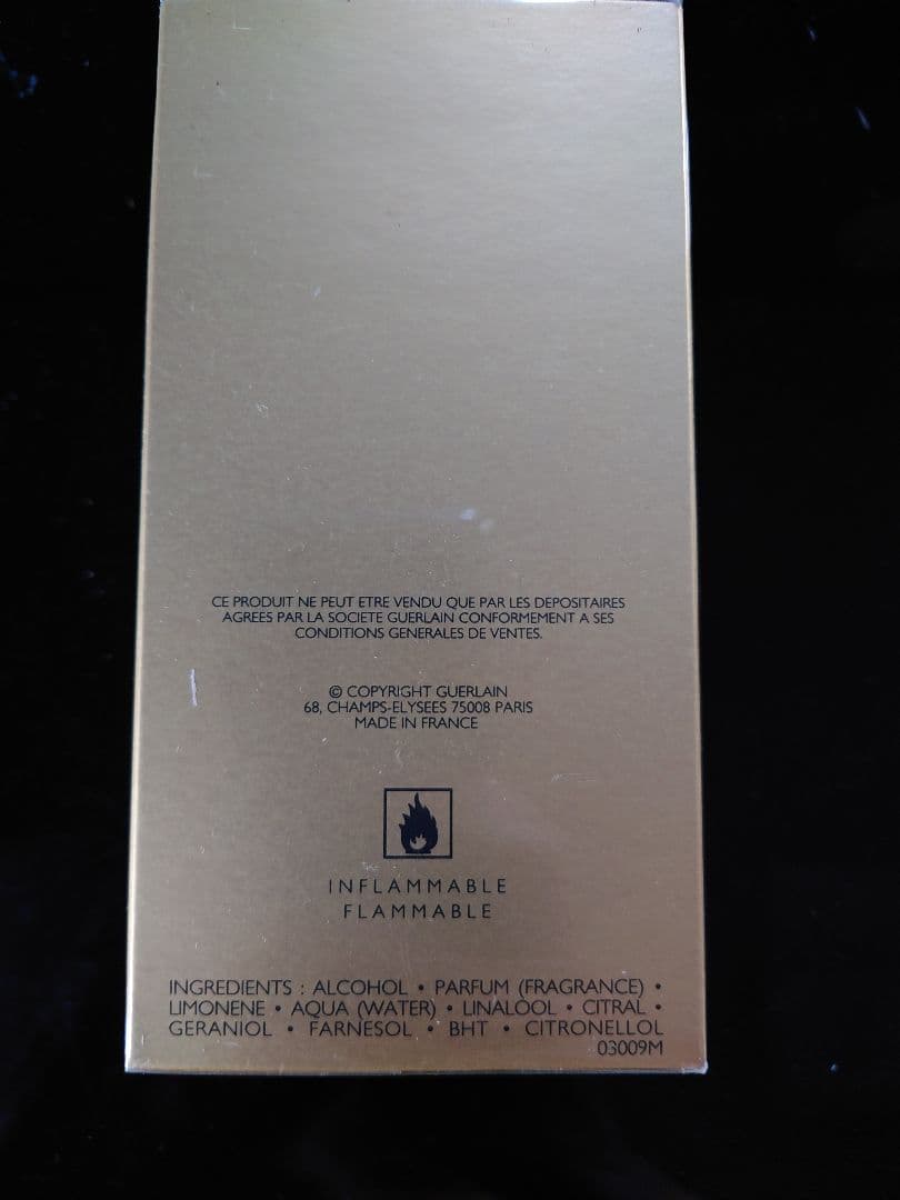 Guerlain Eau de Cologゲラン オー インペリアル 100ml