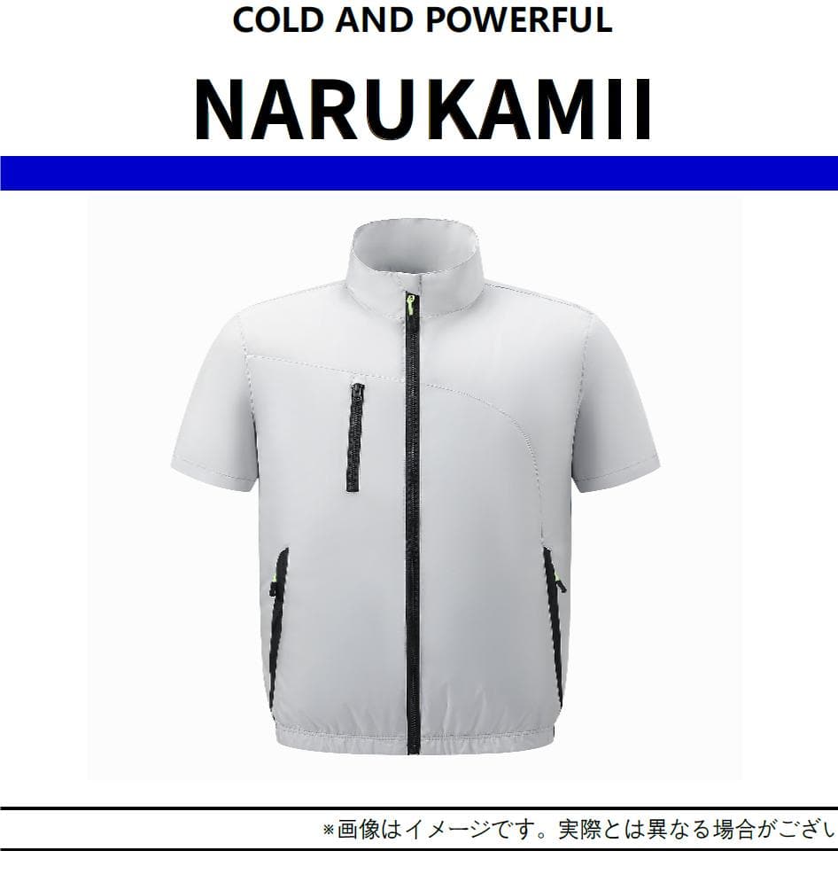 最後の1セット！88時間バッテリー付き空調作業服　空調服　GRAY　XL