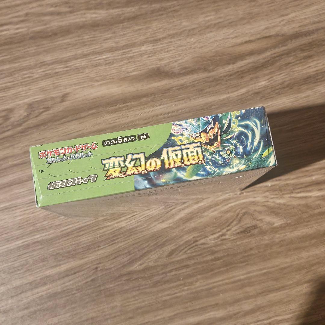 【新品未開封】ポケモンカードゲーム 変幻の仮面 シュリンク付き 1BOX