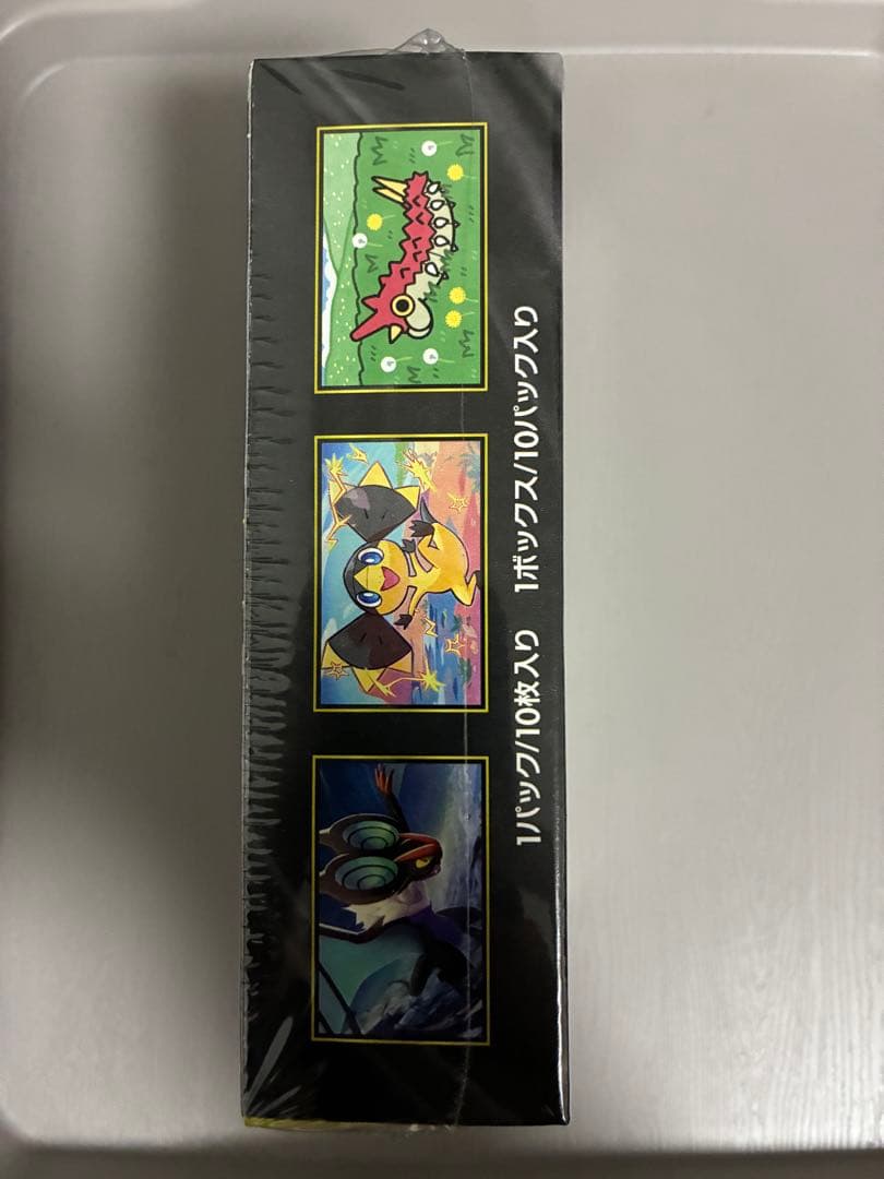 (未開封)ポケモンカードゲーム MEGA ドリームEX 1BOX シュリンク付き