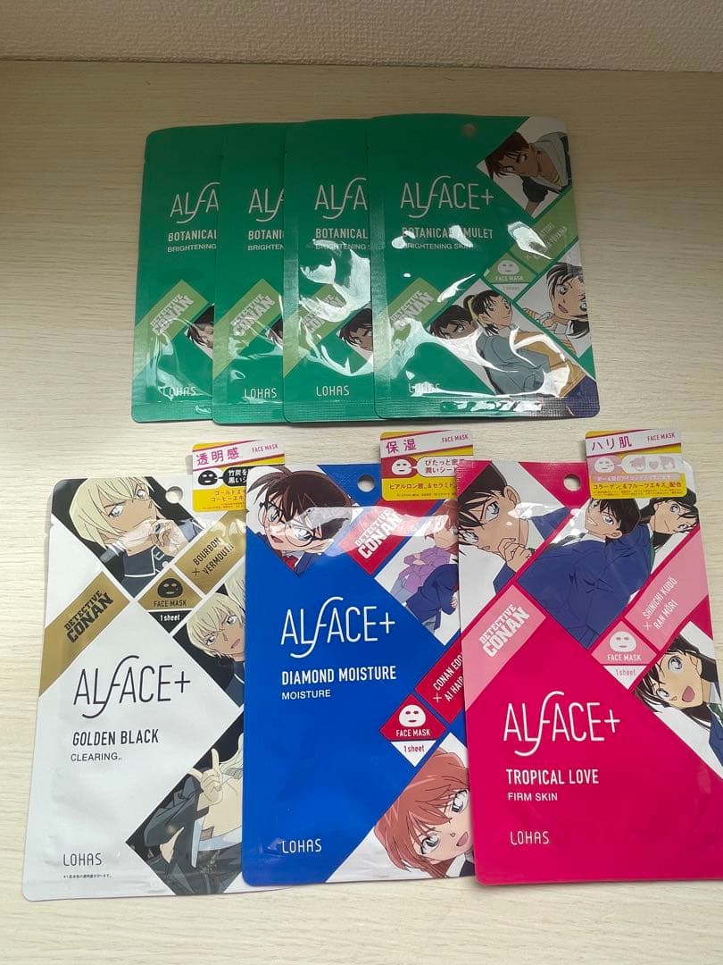 ボディケア用品・フェイスパックセット