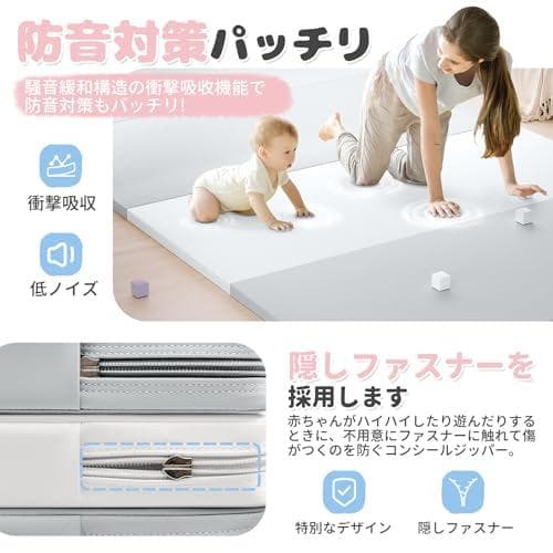 プレイマット-Artake プレイマット 赤ちゃん 収納しやすい ジョ M223