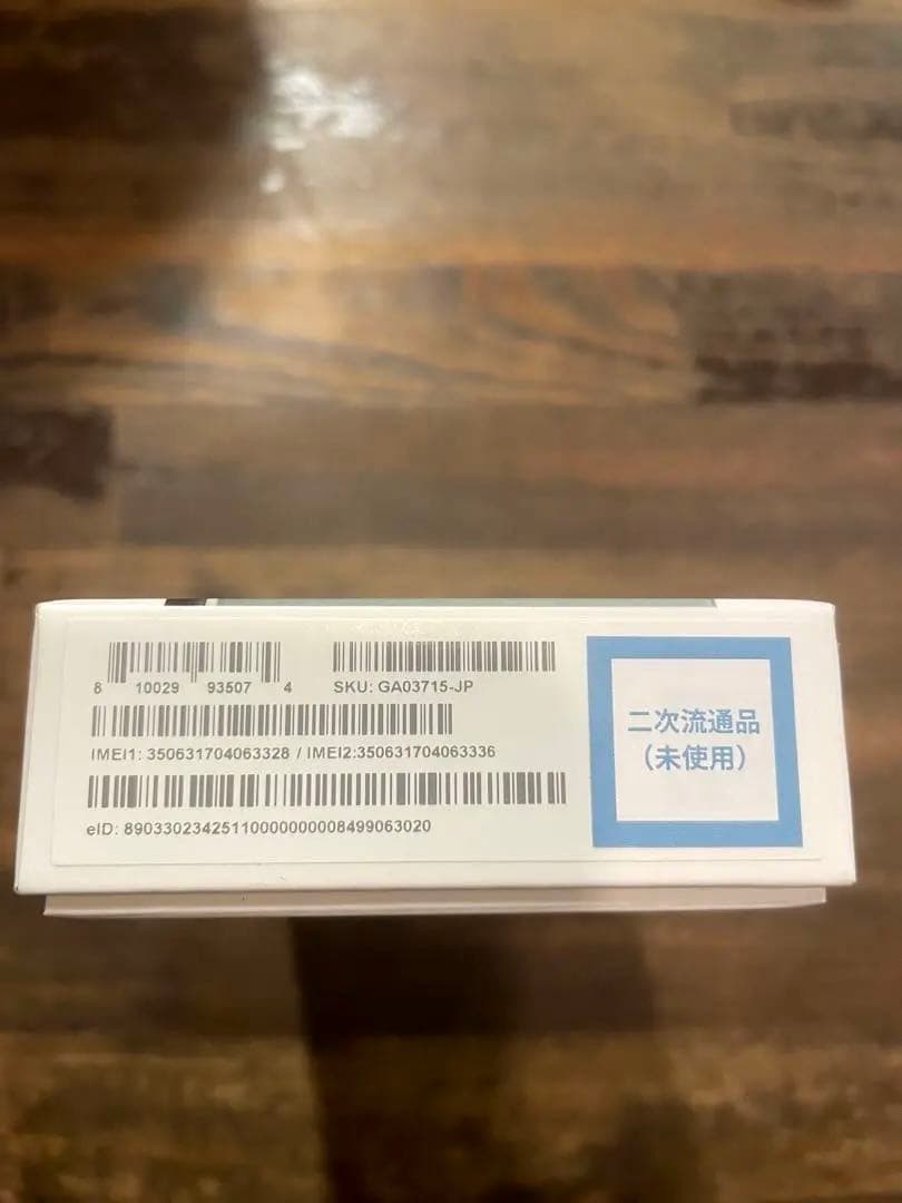 未使用 Google Pixel 6a グリーン