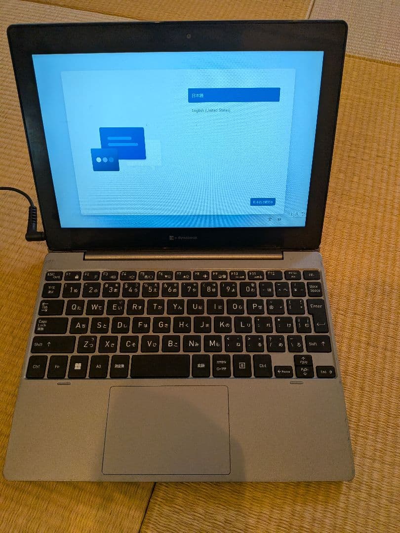 dynabook k60 タブレット