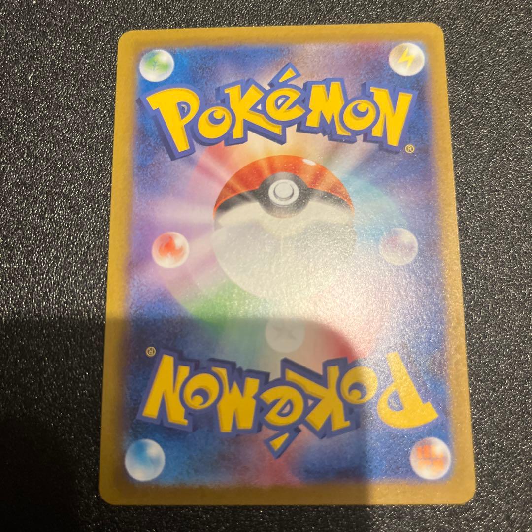 トウホクのピカチュウ プロモカード スペシャルBOX ポケモン 開封済み