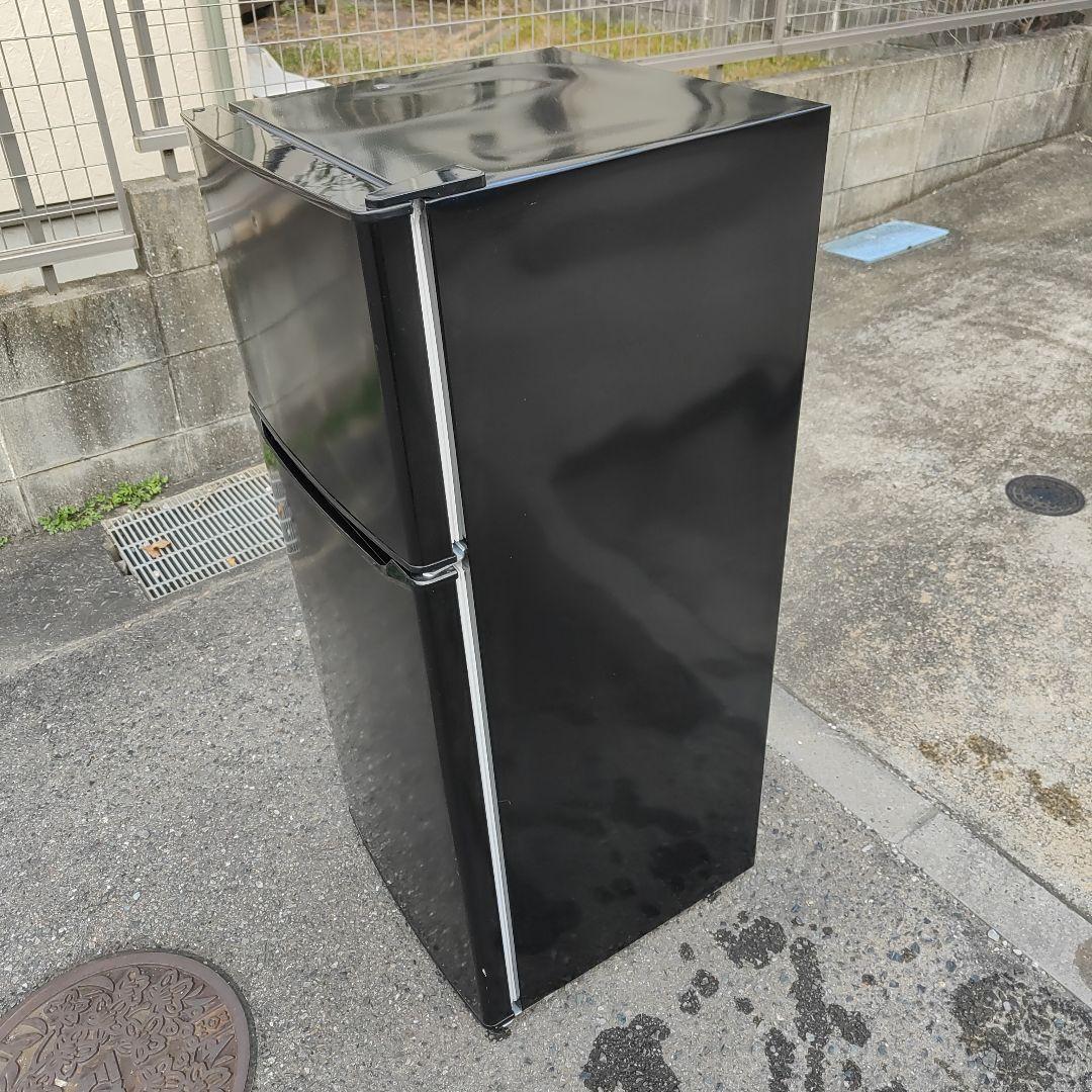 Haier Joy SeriesJR-N130A 2ドア冷蔵庫 右開き 130L