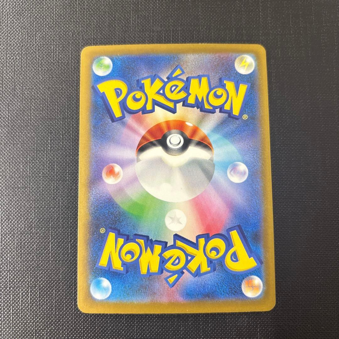 ポケモンカード　マリィ ３点セット