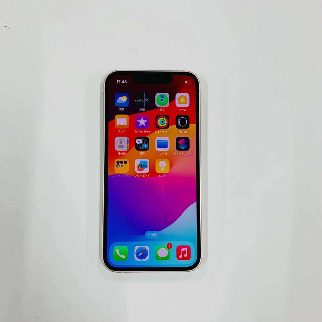 iPhone 13 mini 128GB SIMフリー 良品