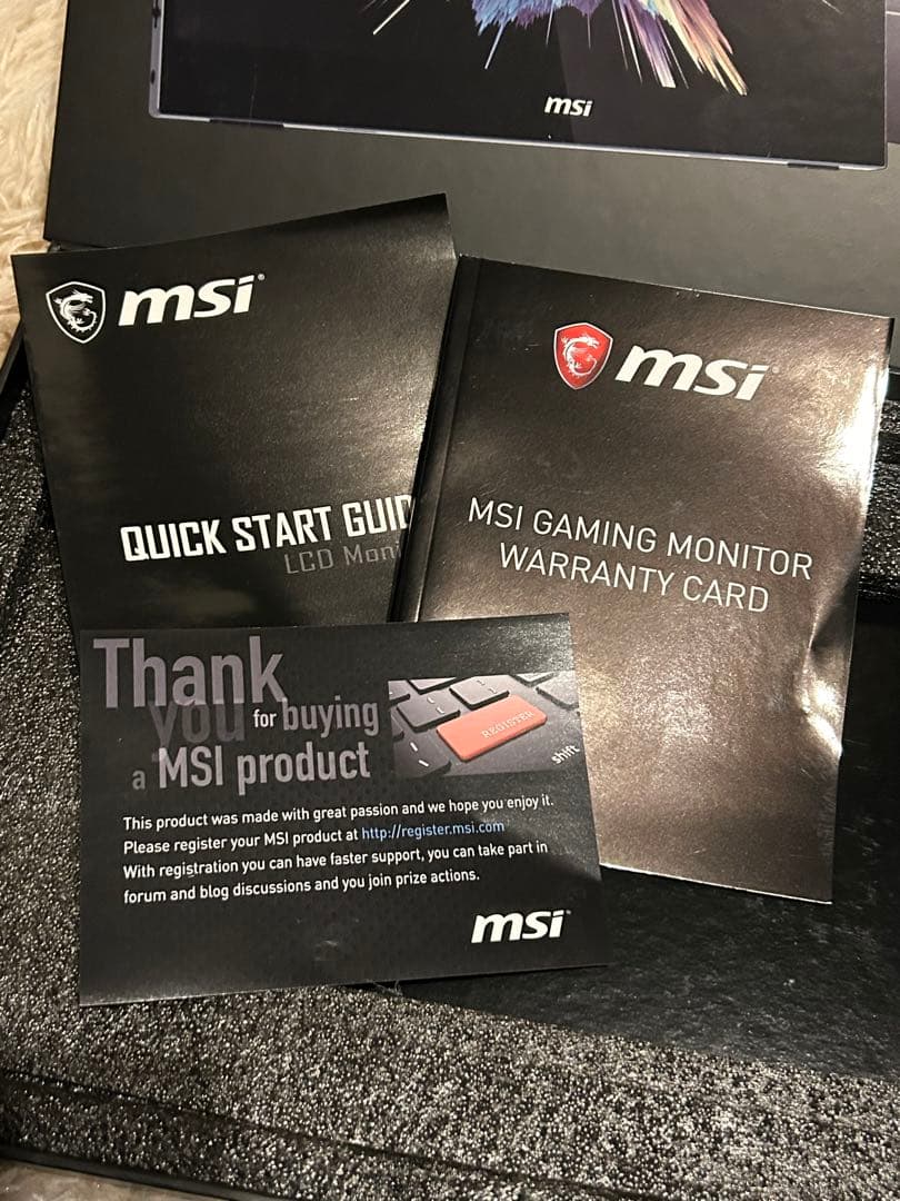 MSI optix MAG161V モバイルモニター 15.6インチ フルHD
