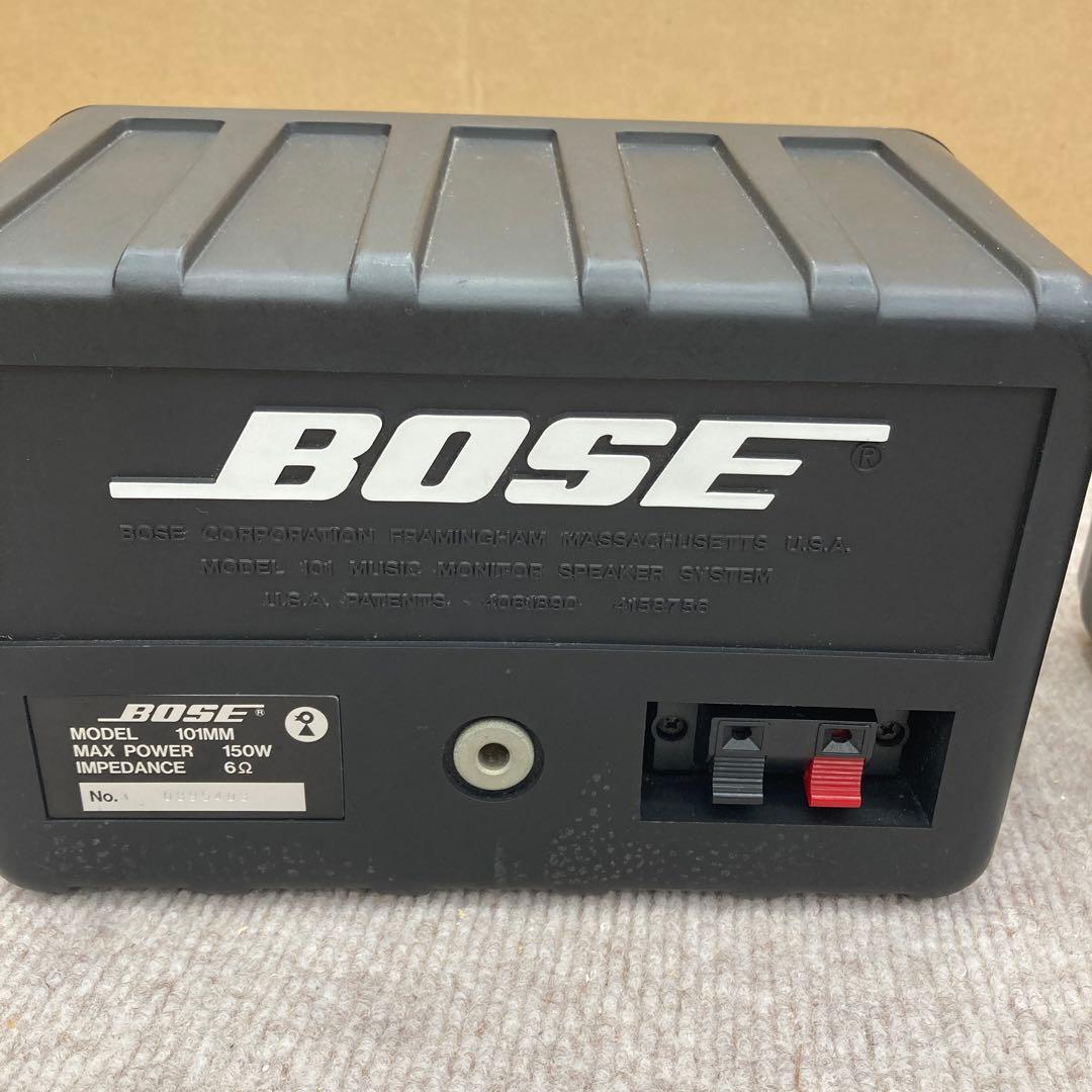 BOSE 101MM スピーカーステレオパワー・アンプ1705セット