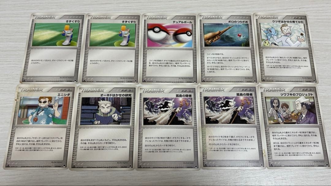 ポケモンカード 封印！サーナイトex 構築済みデッキ 37枚セット