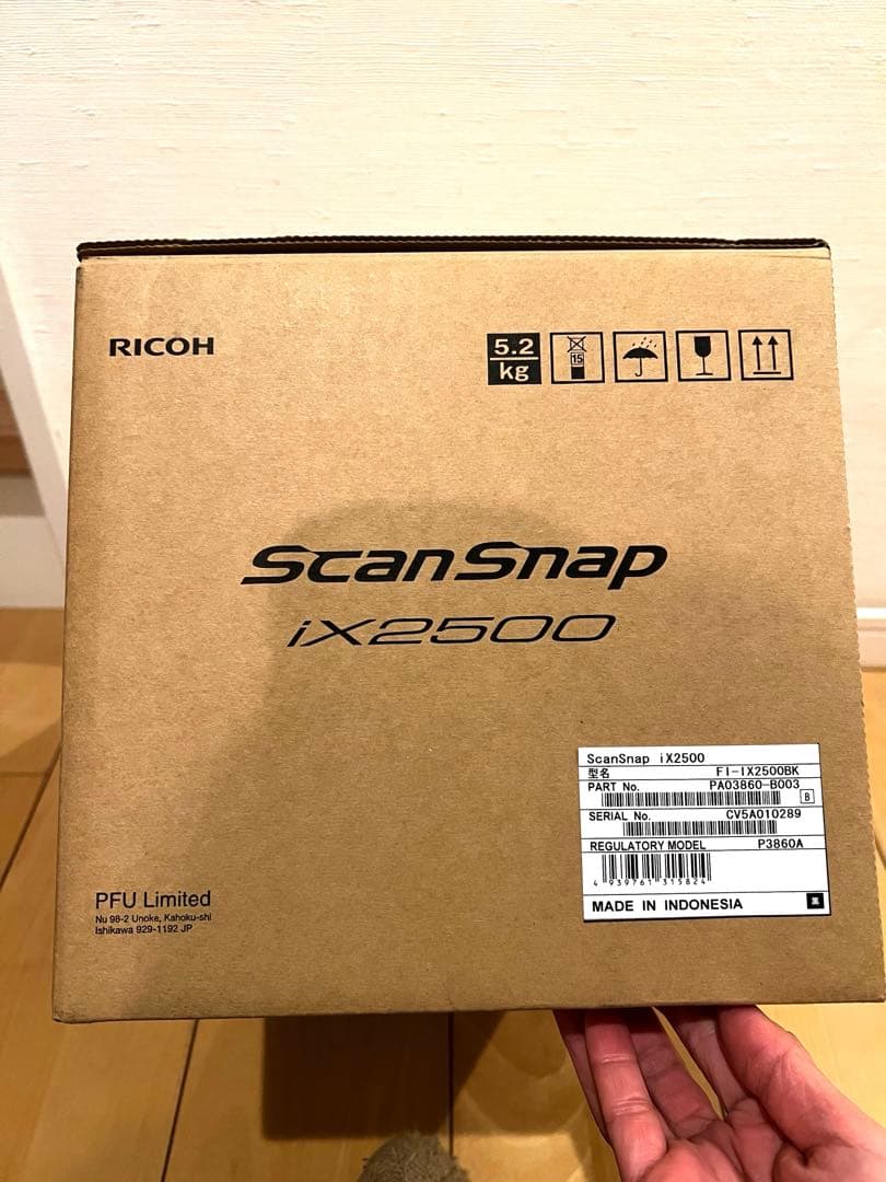 RICOH ScanSnap iX2500 （ブラック）新品未使用