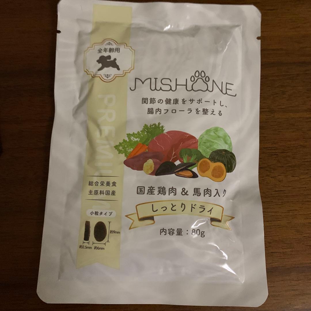 ミシュワン　セミモイスト　ドッグフード　全年齢用　800g ➕80g×5